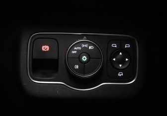 Подержанный автомобиль Exeed RX 2023 года (14 фото)