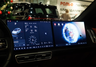 Подержанный автомобиль LiXiang L6 2024 года (25 фото)