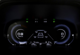 Подержанный автомобиль Geely Emgrand 2024 года (11 фото)