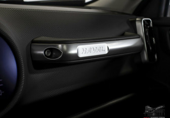 Подержанный автомобиль Haval Dargo 2023 года (19 фото)