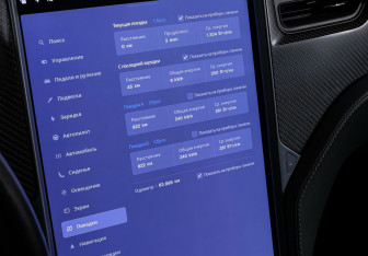 Подержанный автомобиль Tesla Model X 2019 года (18 фото)