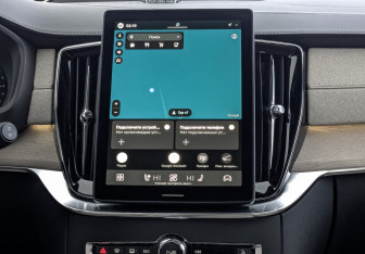 Новый Volvo XC90 2026 (11 фото)