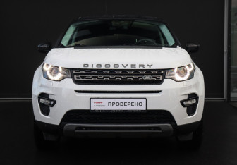 Подержанный автомобиль Land Rover Discovery Sport 2017 года (2 фото)