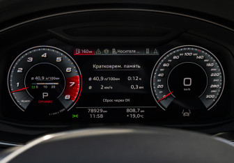 Подержанный автомобиль Audi A7 2020 года (12 фото)