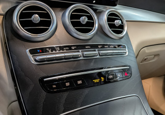 Подержанный автомобиль Mercedes-Benz GLC Coupe 2021 года (21 фото)