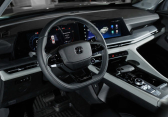 Новый Changan CS75PLUS 2025 (9 фото)