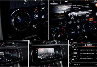 Подержанный автомобиль Land Rover Range Rover 2018 года (21 фото)