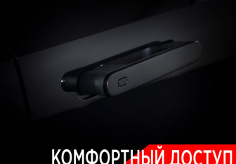 Подержанный автомобиль Changan UNI-V 2023 года (24 фото)