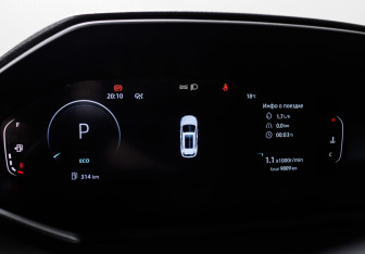 Подержанный автомобиль Changan CS55PLUS 2023 года (10 фото)