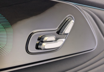 Подержанный автомобиль Exeed RX 2023 года (25 фото)