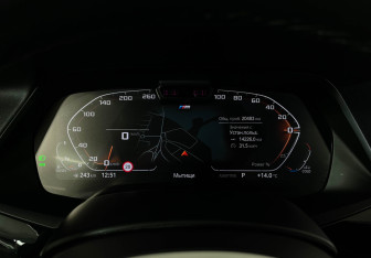 Подержанный автомобиль BMW X5 2021 года (12 фото)