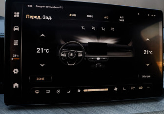 Подержанный автомобиль Tank 500 2023 года (20 фото)