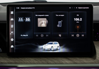 Подержанный автомобиль Tank 500 2023 года (19 фото)