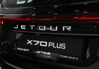 Новый Jetour X70 Plus 2026 (7 фото)