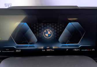 Подержанный автомобиль BMW X6 2023 года (27 фото)