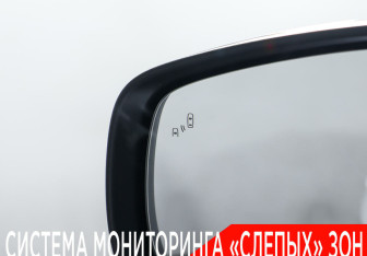 Подержанный автомобиль Chery Tiggo 4 Pro 2022 года (19 фото)