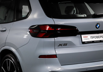 Подержанный автомобиль BMW X5 2025 года (17 фото)