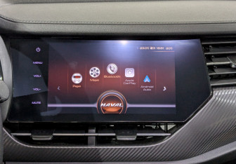 Подержанный автомобиль Haval F7x 2019 года (28 фото)