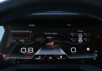 Подержанный автомобиль Tank 300 2022 года (11 фото)