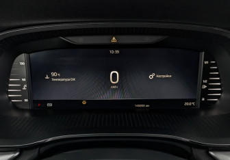 Подержанный автомобиль Skoda Octavia Liftback 2021 года (16 фото)