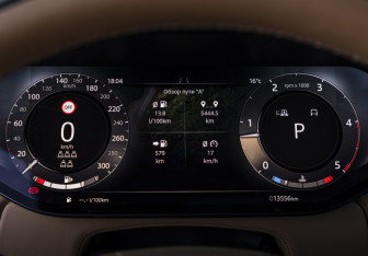 Подержанный автомобиль Land Rover Range Rover 2024 года (15 фото)