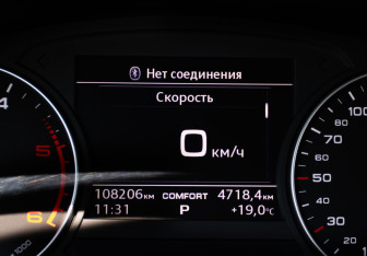 Подержанный автомобиль Audi A5 Liftback 2018 года (7 фото)