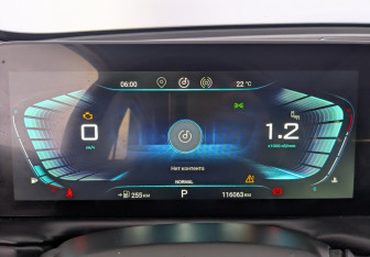 Подержанный автомобиль Exeed TXL 2022 года (14 фото)