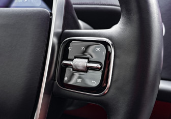 Подержанный автомобиль LiXiang L7 2024 года (25 фото)