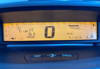 Подержанный автомобиль Citroen C4 Hatchback 2009 года (12 фото)