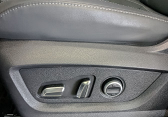 Подержанный автомобиль Chery Tiggo 7 Pro Max 2024 года (21 фото)