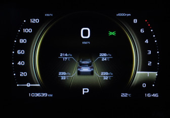 Подержанный автомобиль Geely Atlas Pro 2022 года (12 фото)