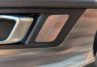 Подержанный автомобиль Chery Tiggo 8 Pro Max 2022 года (27 фото)