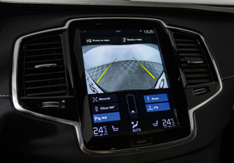 Подержанный автомобиль Volvo XC90 2021 года (17 фото)