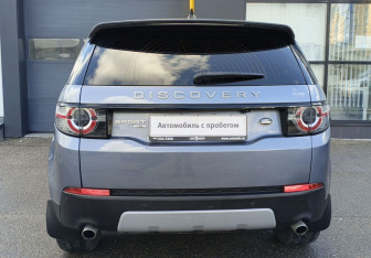 Подержанный автомобиль Land Rover Discovery Sport 2019 года (6 фото)