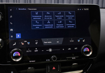 Подержанный автомобиль Lexus NX 2023 года (18 фото)
