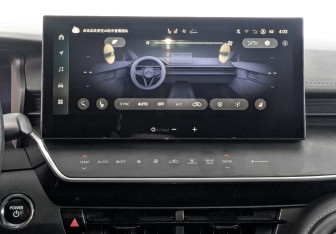 Подержанный автомобиль Toyota Camry Sedan 2024 года (17 фото)