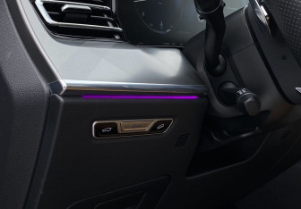 Подержанный автомобиль Hongqi HS5 2023 года (24 фото)