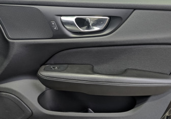 Подержанный автомобиль Volvo V60 2020 года (24 фото)