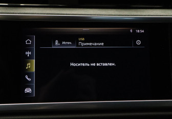 Подержанный автомобиль Audi Q3 Sportback 2021 года (20 фото)