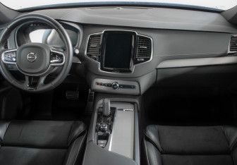Подержанный автомобиль Volvo XC90 2021 года (11 фото)