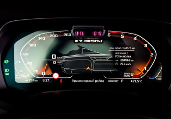 Подержанный автомобиль BMW X7 2019 года (13 фото)