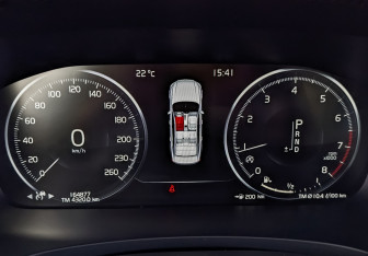 Подержанный автомобиль Volvo S90 2019 года (16 фото)