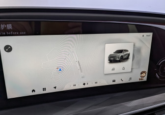 Подержанный автомобиль Exeed RX 2023 года (27 фото)