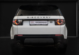 Подержанный автомобиль Land Rover Discovery Sport 2017 года (6 фото)