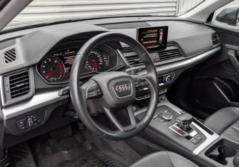 Подержанный автомобиль Audi Q5 2020 года (15 фото)