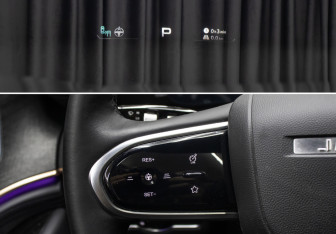 Подержанный автомобиль Jaecoo J8 2024 года (24 фото)