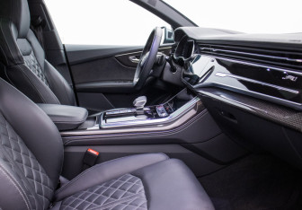 Подержанный автомобиль Audi SQ8 2023 года (9 фото)