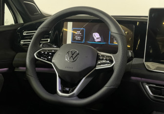 Новый Volkswagen Tiguan 2025 (17 фото)