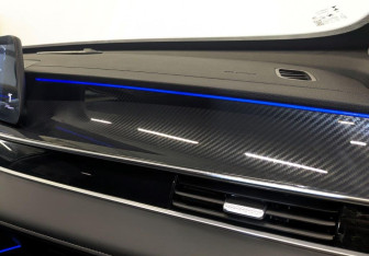 Подержанный автомобиль Chery Tiggo 7 Pro Max 2024 года (28 фото)