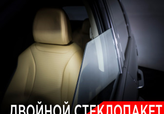 Подержанный автомобиль Kia Carnival 2021 года (24 фото)